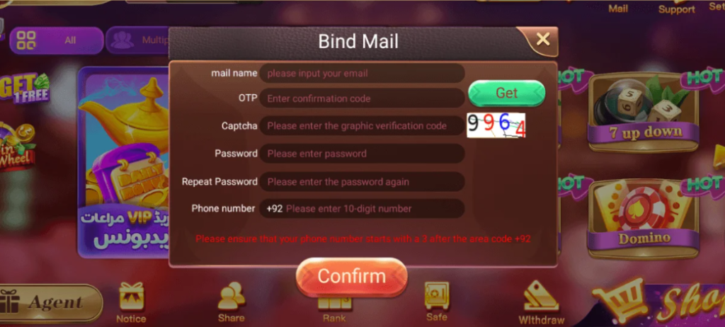 Card Rummy APK